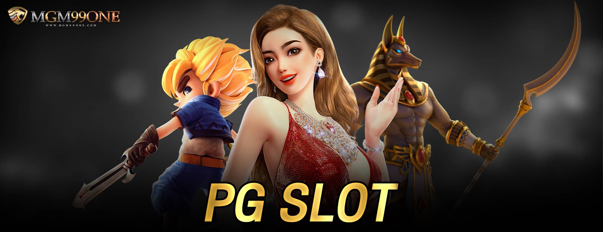 Get satisfaction from some great benefits of pgslot post thumbnail image